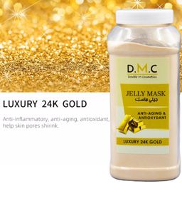 DMC Jelly Mask 600Gr