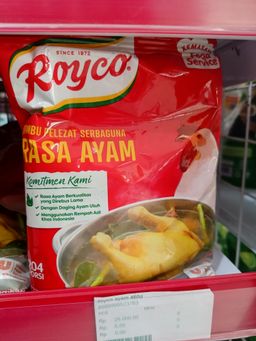 Royco ayam 