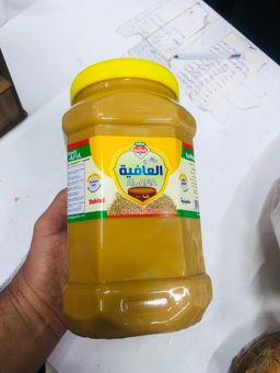 راشي وزن 1800