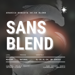Sans Blend | 50:50 Blend