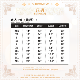 🤍 Dress Set — Quiet Fortune Series ✨ A complete dress set featuring a white “Get Rich” logo T-shirt (surname can be added), paired with a dress and cap.