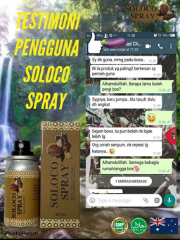 Soloco Spray 40ML    