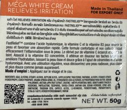 Mega Face Cream For Day