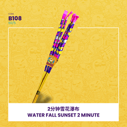 B108 | 🪄WATER  FALL SUNSET 雪花瀑布（冷烟花）
