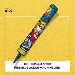 B107 |🪄 BLUE OCEAN MACHINE GUN 蓝色海洋加特林