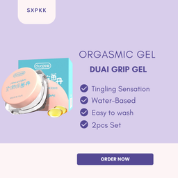 Duai Grip Orgasmic Gel 2PCS