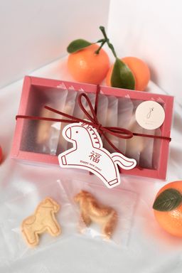 Horse Cookie Gift Box