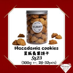 Macadamia Cookies (Eggless)