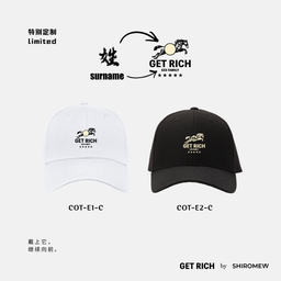 GET RICH 姓氏+年份｜定制