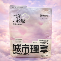1.25KG Cassava Cat Litter Fragrance Free