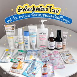 รวม Clear nose เคลียร์โนต สกีนแคร์ (แบบซอง🧴✨) 