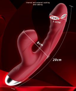 ดิลสั่นดูด-จุฟ