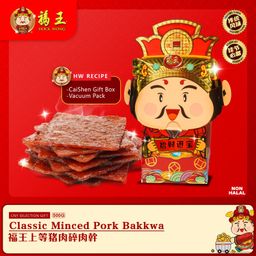Bak kwa