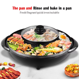 BBQ GRILL 34CM (RT865)