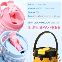 SIGNATURE 710ML TUMBLER