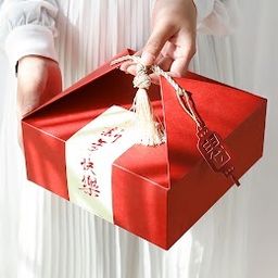 Radish Cake Set 萝卜糕到 · 鸿运到！