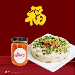 Radish Cake Set 萝卜糕到 · 鸿运到！