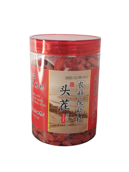 Kuai Tea™ - Ningxia Gojiberries 筷茶™寧夏枸杞 （農科院研究所產）