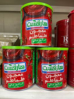 صلصة هارفست 