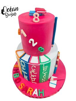 Gâteau pâte à sucre