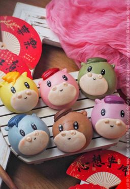 CNY Bao/mantou