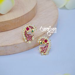 Morkaamini Earrings