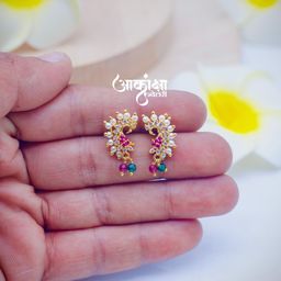 Rajmorika Earrings