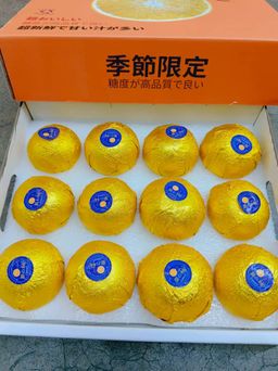 1 BOX CN SweetHeart GrapeFruit 12s