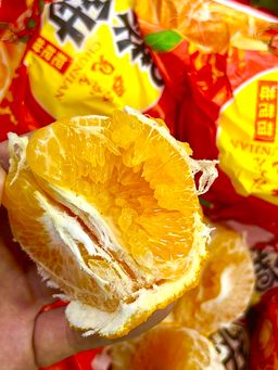 1 BOX CN BABA Mandarin 14s