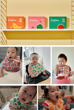 Double layer waterproof baby disposable bib 20pack / set with cute moods