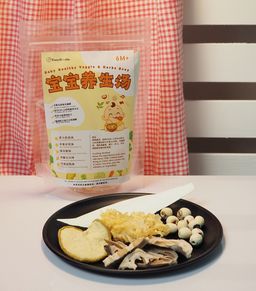  Baby Soup 宝宝汤包 (6M+)