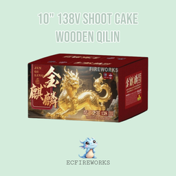 10" 138V SHOOT CAKE - GOLDEN QILIN
