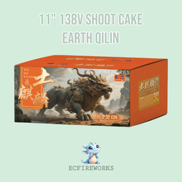 11" 138V SHOOT CAKE - EARTH QILIN