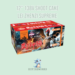 12" 138V SHOOT CAKE - LEI ZHENZI SUPREME