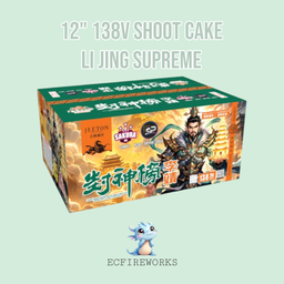 12" 138V SHOOT CAKE - LI JING SUPREME