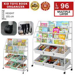 KID TOYS BOOK ORGANIZER (RAK)