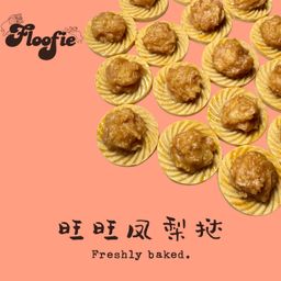 Pineapple Tarts For Dogs