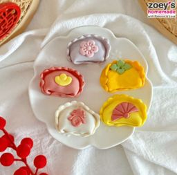 CNY Chicken Dumpling (10pcs)