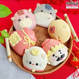 CNY Lotus Leaf Bun (6pcs)