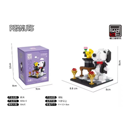 Snoopy Bricks