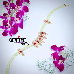 Shrungarika Kamarpatta