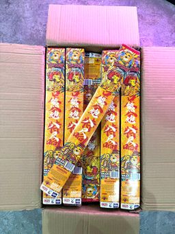 ⚡⚡RM208 ONLY⚡⚡ 8 FEET CRACKER PER CARTON 8尺红炮一箱【包邮 FREE DELIVERY】 