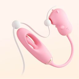 น้องลูกหนู 🐹 เชื่อมแอป wechat