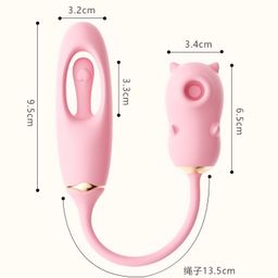 น้องลูกหนู 🐹 เชื่อมแอป wechat