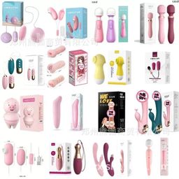 สินค้าทั้งหมด