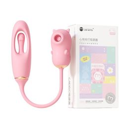 สินค้าใหม่