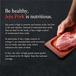 JEJUDONY Jeju Premium Pork Loin Chop Frozen 300g