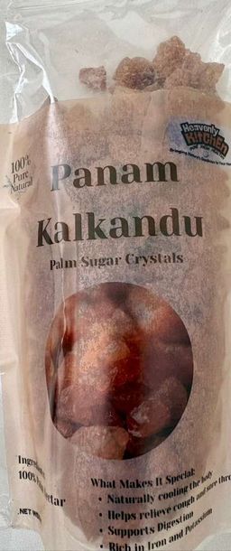 Panam Kalkandu 1/2 lb (Organic Palm Sugar Candy ) - Diabetic friendly/Natural Sweetener