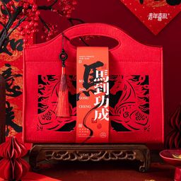 Bountiful Abundance Giftset