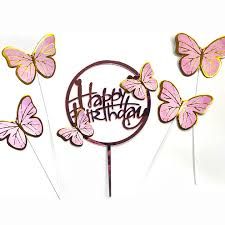 1992 CAKE TOPPER WITH BUTTERFLY 